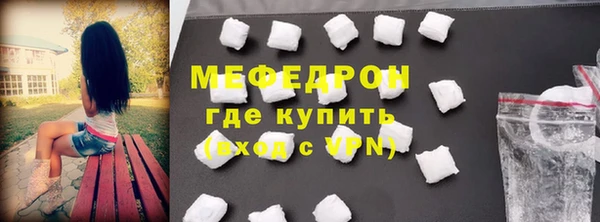 прущий лед Дмитриев