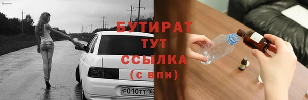прущий лед Дмитриев