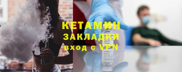 MESCALINE Дмитровск