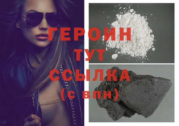 MESCALINE Дмитровск