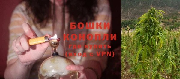 кокаин перу Елабуга