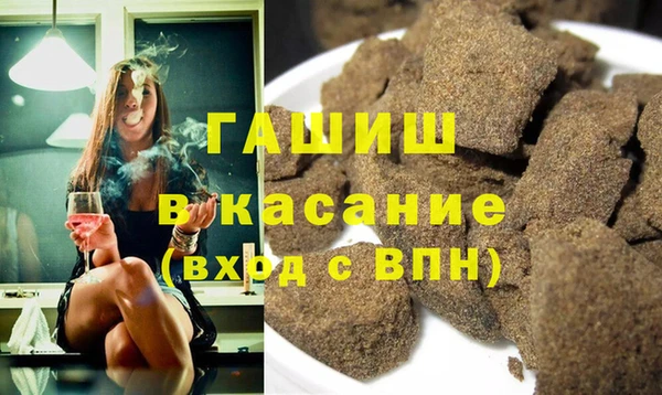 прущий лед Дмитриев