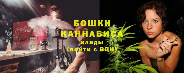 мяу мяу кристалл Дмитров